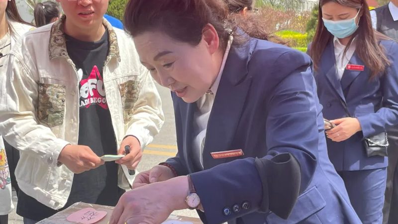注册传媒公司，学历要求几何？**
