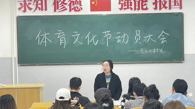 短视频代运营加盟十大品牌排名