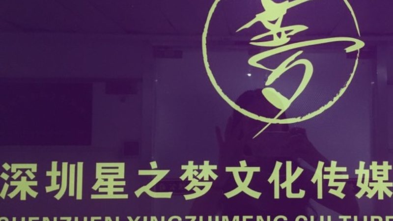 小型活动策划：避免这5大误区，让你的活动更成功