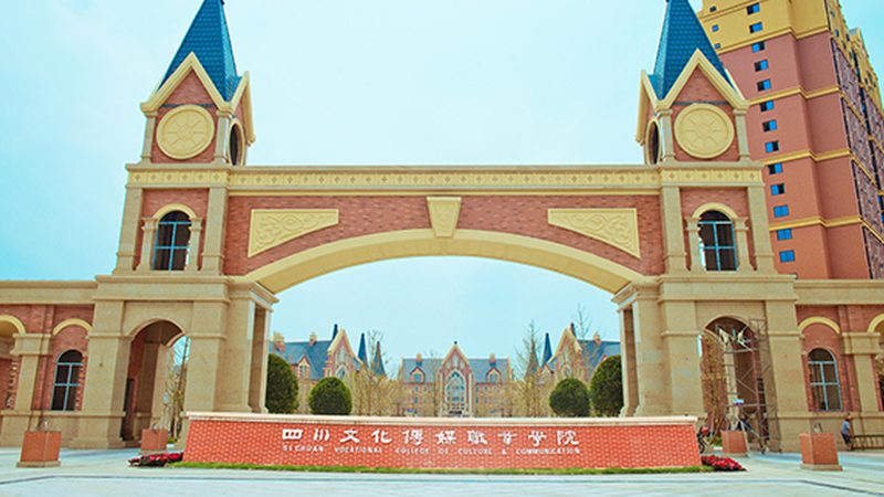 公关传播套餐价格明细