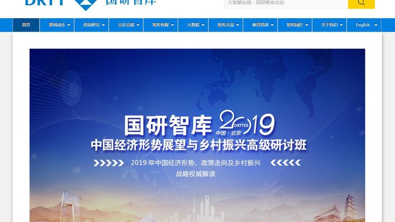 成都短视频代运营，揭秘行业“幕后黑手