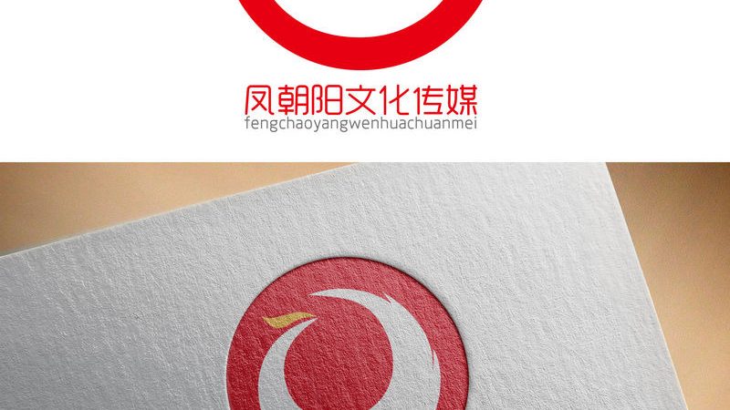 文化传媒公司活动定制流程揭秘：从策划到执行，如何打造成功活动