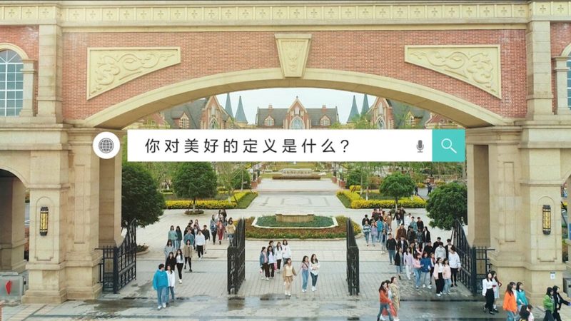 宣传片制作收费标准揭秘：如何合理评估与选择