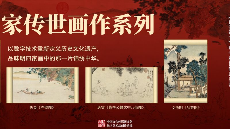 纪录片拍摄设备推荐二手