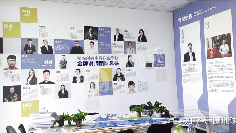 广州直播代运营公司定制方案：揭秘直播营销背后的逻辑