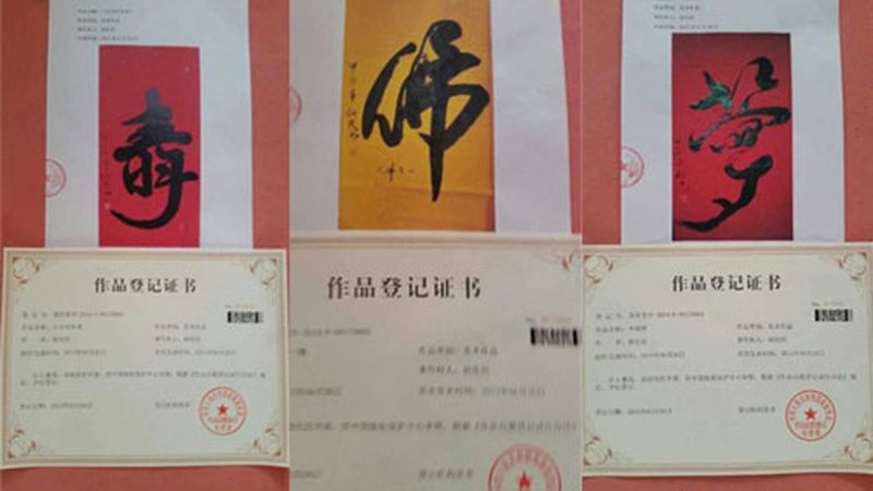 品牌设计中的包装设计：不可或缺的组成部分