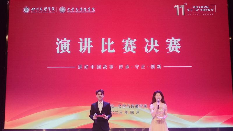 传媒公司：优劣势解析，助力行业洞察**