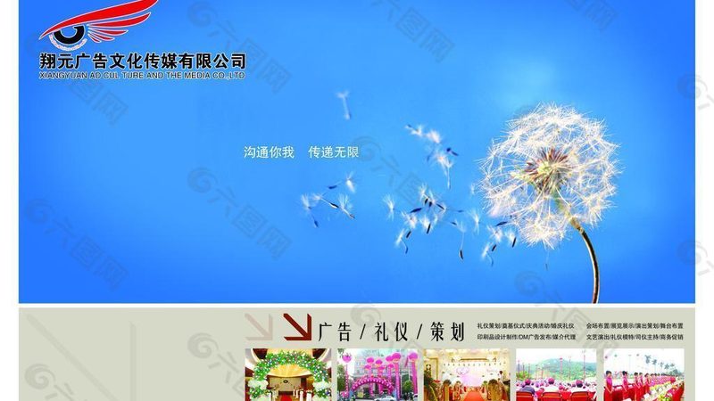 纪录片制作成本构成：揭秘幕后投资秘密