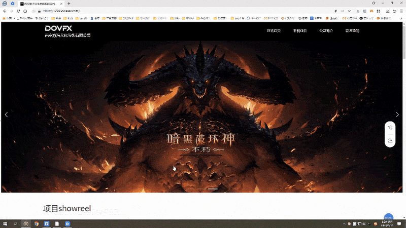 免费MG动画素材下载全攻略，轻松开启创意之旅