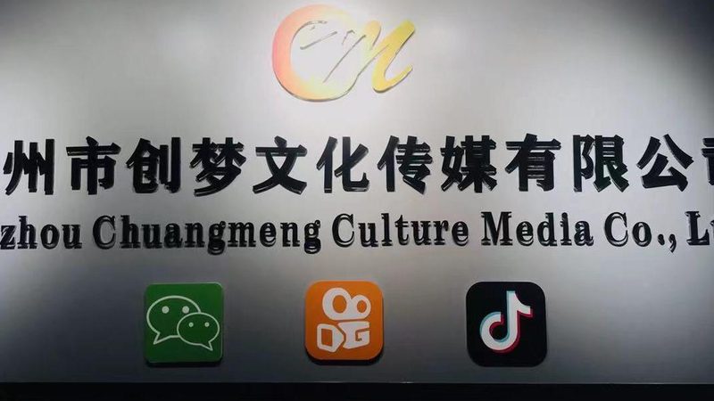 MG动画制作软件：价格之外，你还需要了解这些