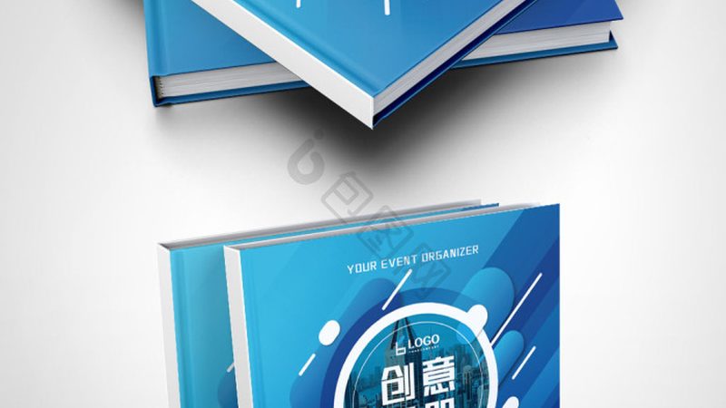 成都年会活动策划：如何打造一场成功的商务盛宴