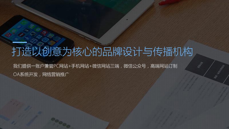 食品tvc广告片怎么选制作公司