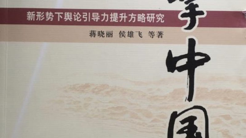 会议器材租赁清单：价格明细背后的考量因素