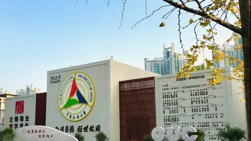 公关传播服务流程步骤解析：从策划到评估，全方位解析
